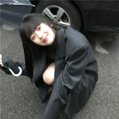 我们做朋友吧
