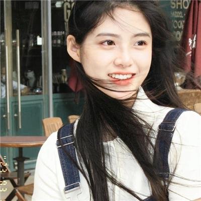 我是你的